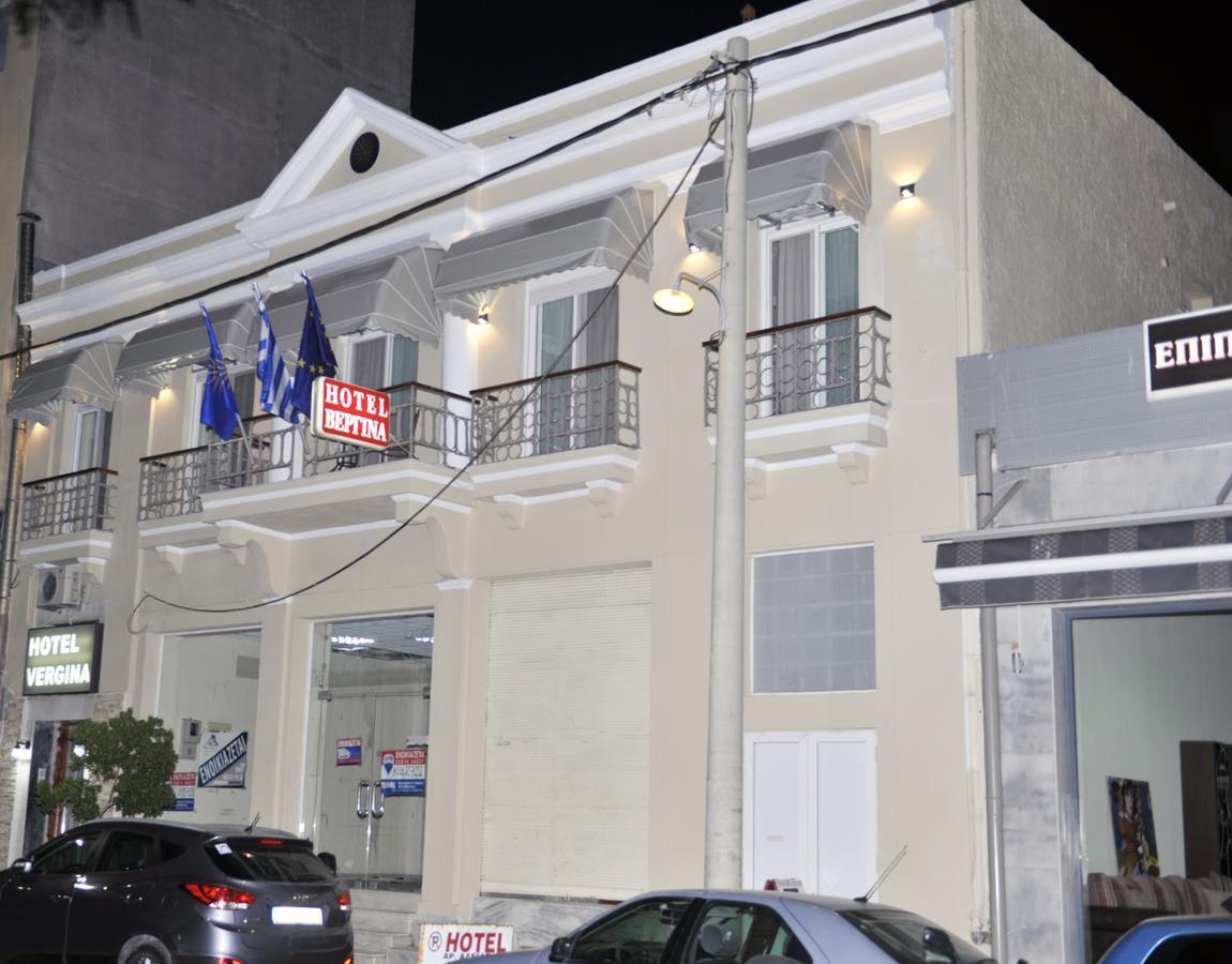 Hotel Vergina Alexandroúpolis Luaran gambar