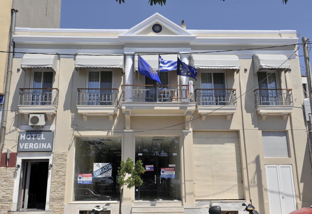 Hotel Vergina Alexandroúpolis Luaran gambar