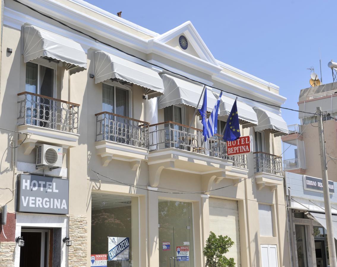 Hotel Vergina Alexandroúpolis Luaran gambar