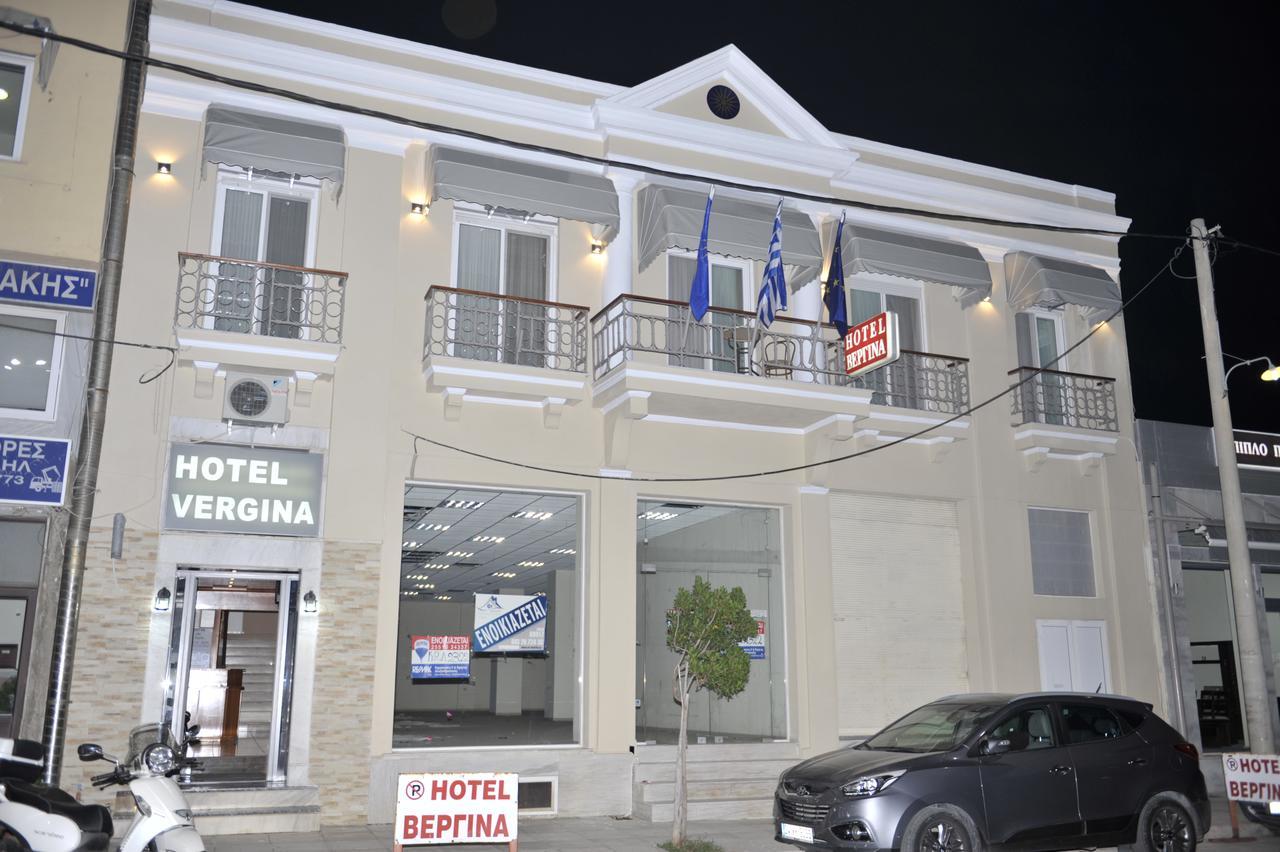 Hotel Vergina Alexandroúpolis Luaran gambar
