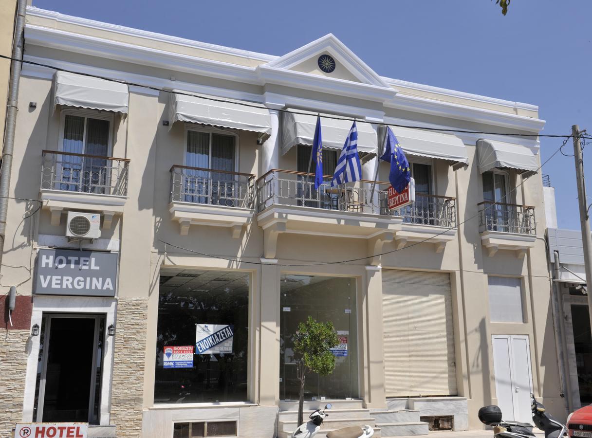 Hotel Vergina Alexandroúpolis Luaran gambar