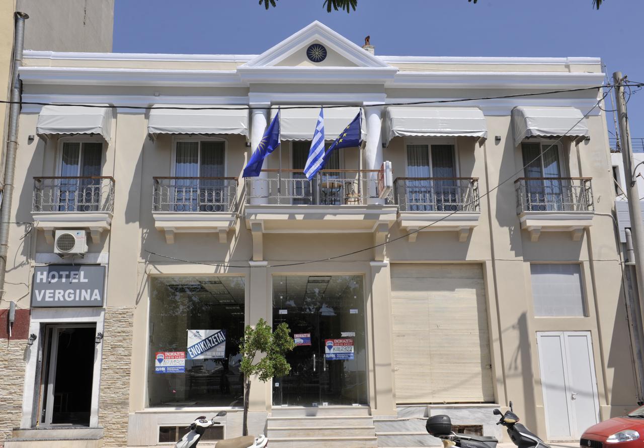 Hotel Vergina Alexandroúpolis Luaran gambar