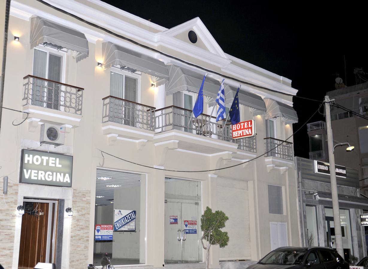 Hotel Vergina Alexandroúpolis Luaran gambar